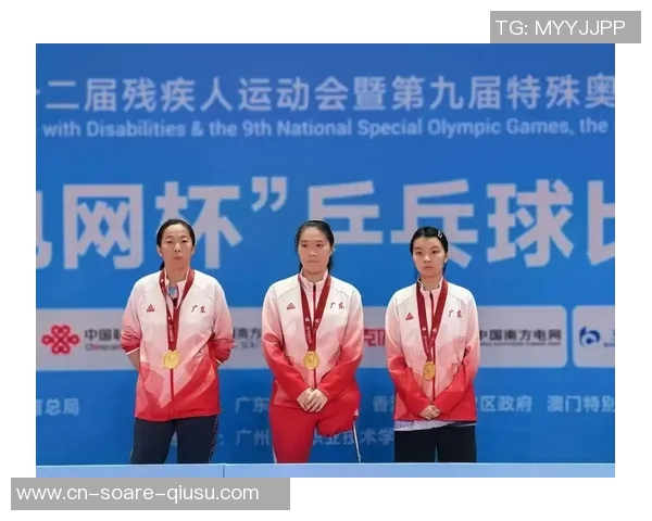 残运会暨特奥会特别报道｜残特奥会各项赛事行将全面打开 一切都预备好了！